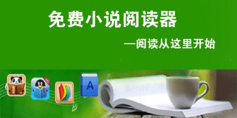 开云网页app